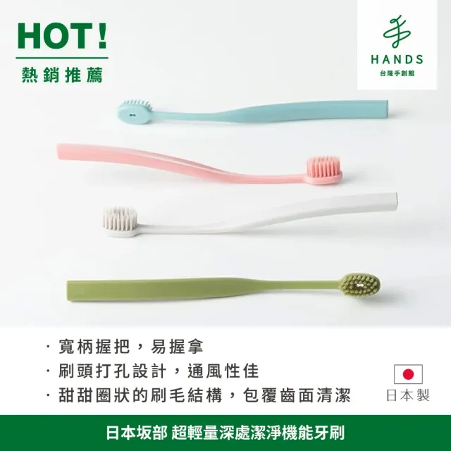 日本製 顏色超好看 顯白藏青色 質感貴氣毛邊外套 歷史價格詳細信息