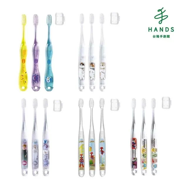 【童夢館】寶寶的繪本翻翻書-這是甚麼動物? 歷史價格詳細信息