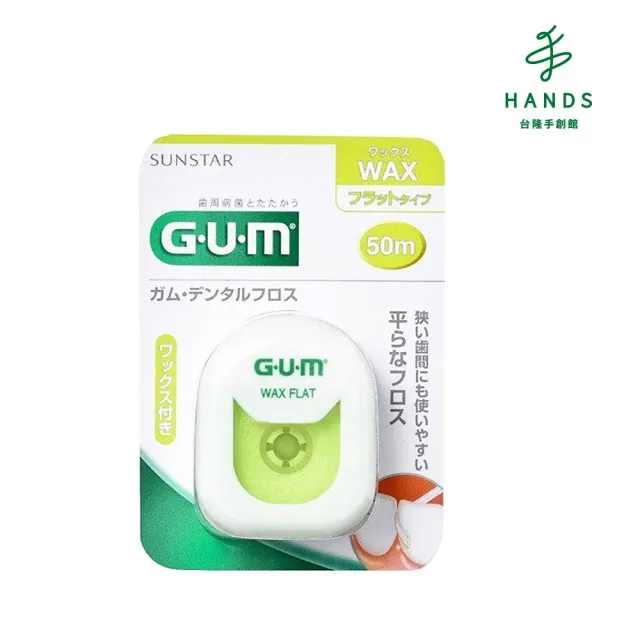 【台隆手創館】GUM牙周護理牙刷 超彈力極細毛-小頭極軟毛(單入顏色隨機) 歷史價格詳細信息