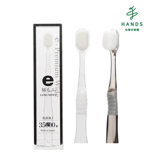 台隆手創館 日本頂級大島櫻花入浴潟鹽300g(沐浴鹽/入浴劑) 歷史價格詳細信息