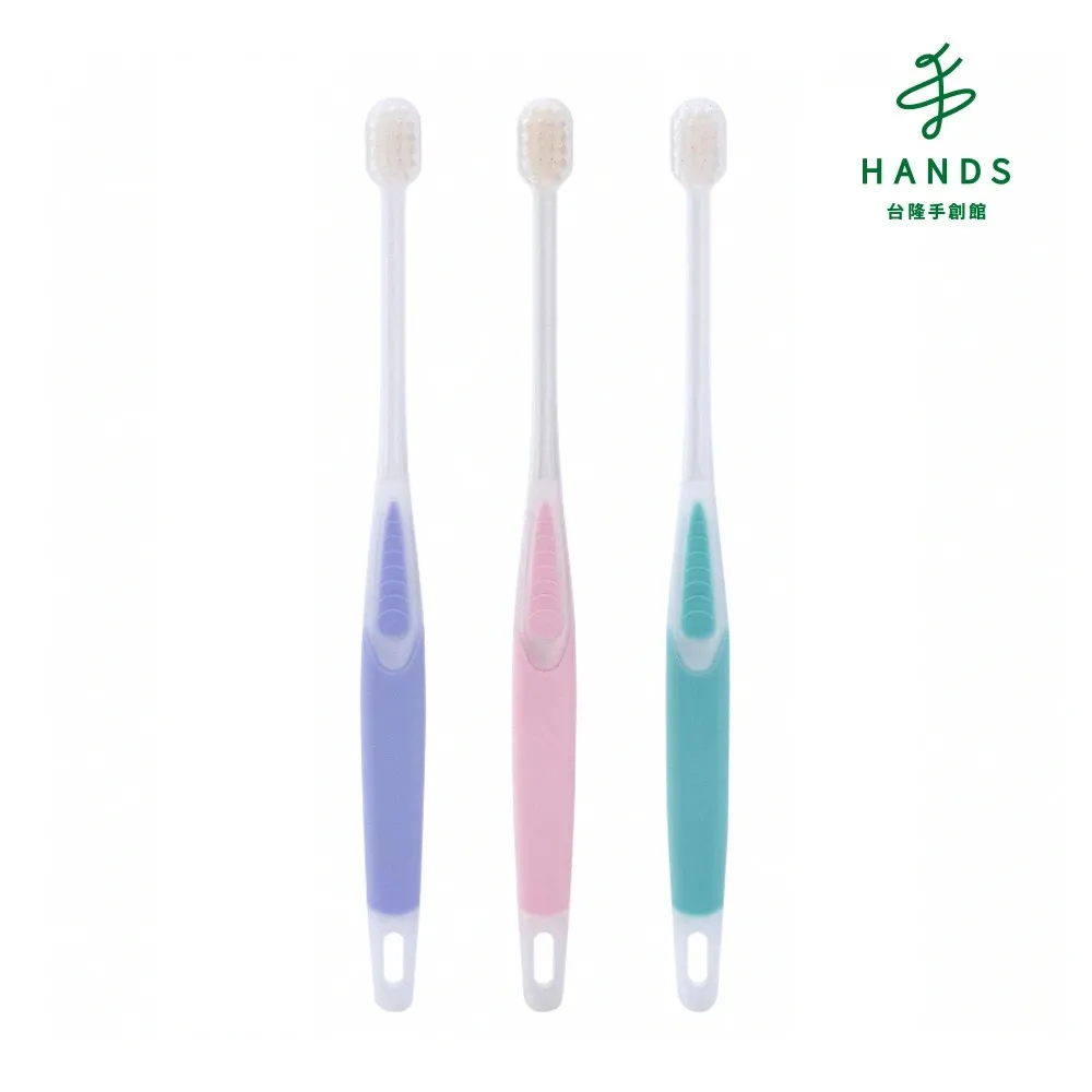 台隆手創館 防潑水輕量自動開收折傘/晴雨兩用傘(單入款式隨機) 歷史價格詳細信息