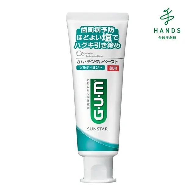 【台隆手創館】GUM牙周護理牙刷 超彈力極細毛-小頭極軟毛(單入顏色隨機) 歷史價格詳細信息