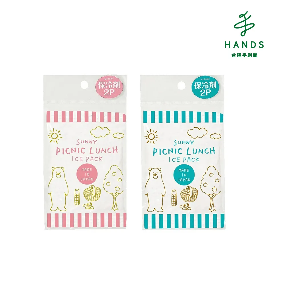 台隆手創館 Sonny Angel MiniFigure 聖誕大餐 限定版公仔盲盒 歷史價格詳細信息