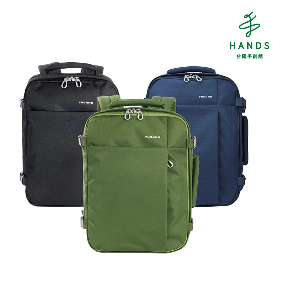 TUCANO TUGO'ML 特大容量旅行登機後背包 (ML) 歷史價格詳細信息