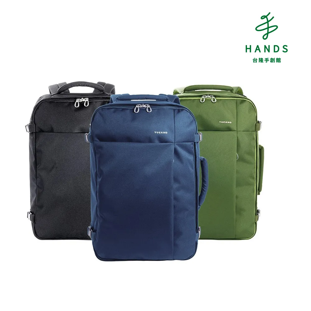 TUCANO TUGO'ML 特大容量旅行登機後背包 (ML) 歷史價格詳細信息