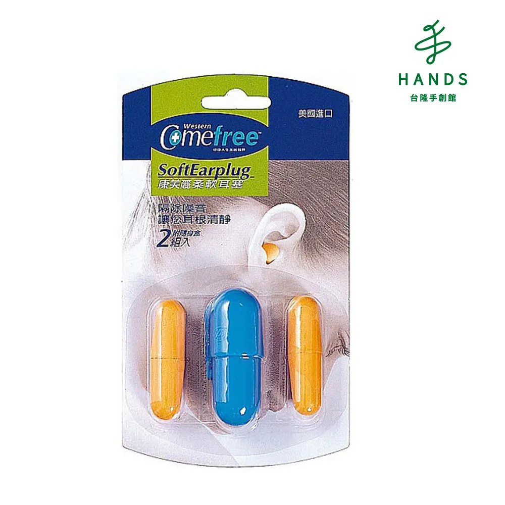 【台隆手創館】康丞 咒術迴戰授權 成人/兒童平面醫用口罩(10入裝) 歷史價格詳細信息