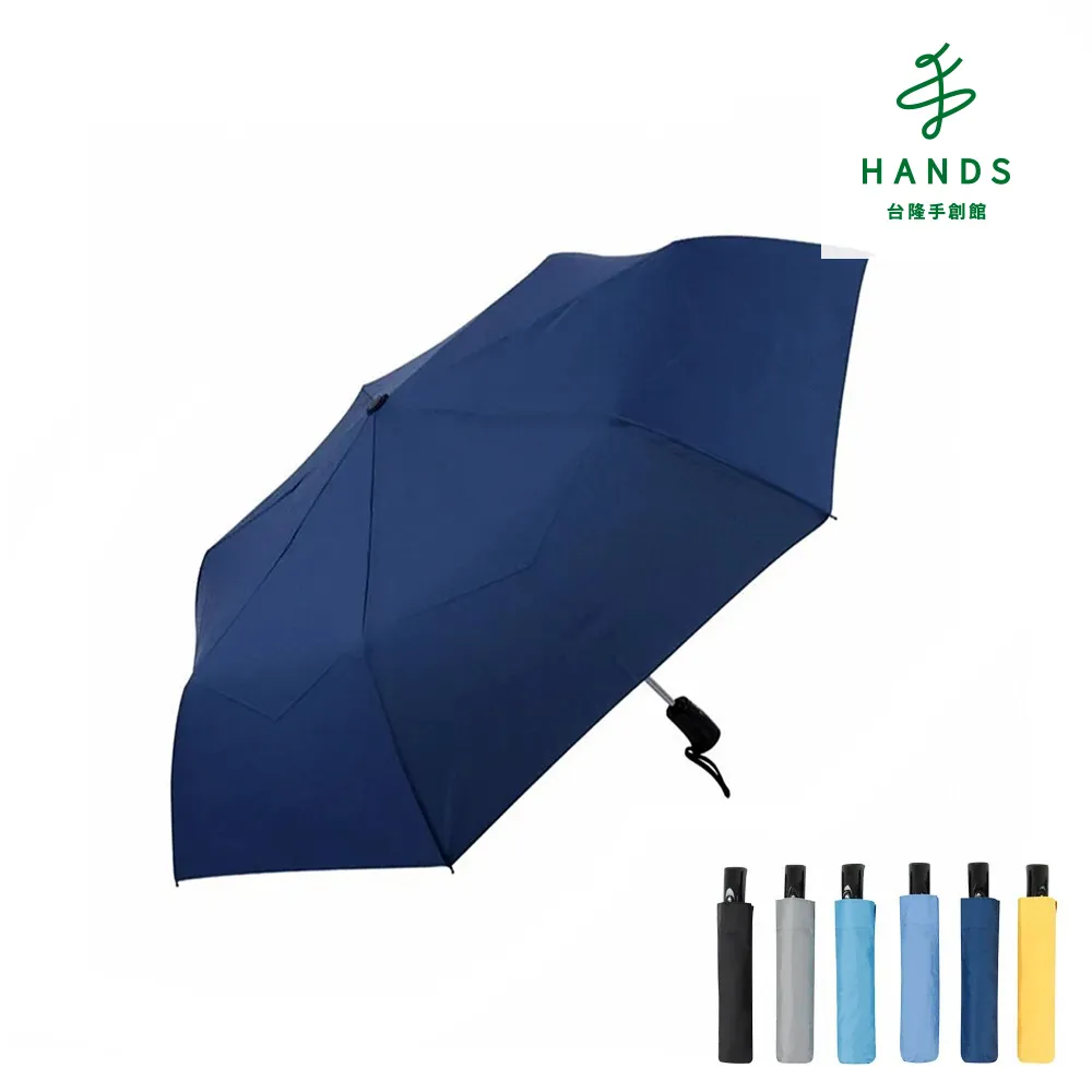 台隆手創館 水槽用瀝水架(吸盤式) 歷史價格詳細信息