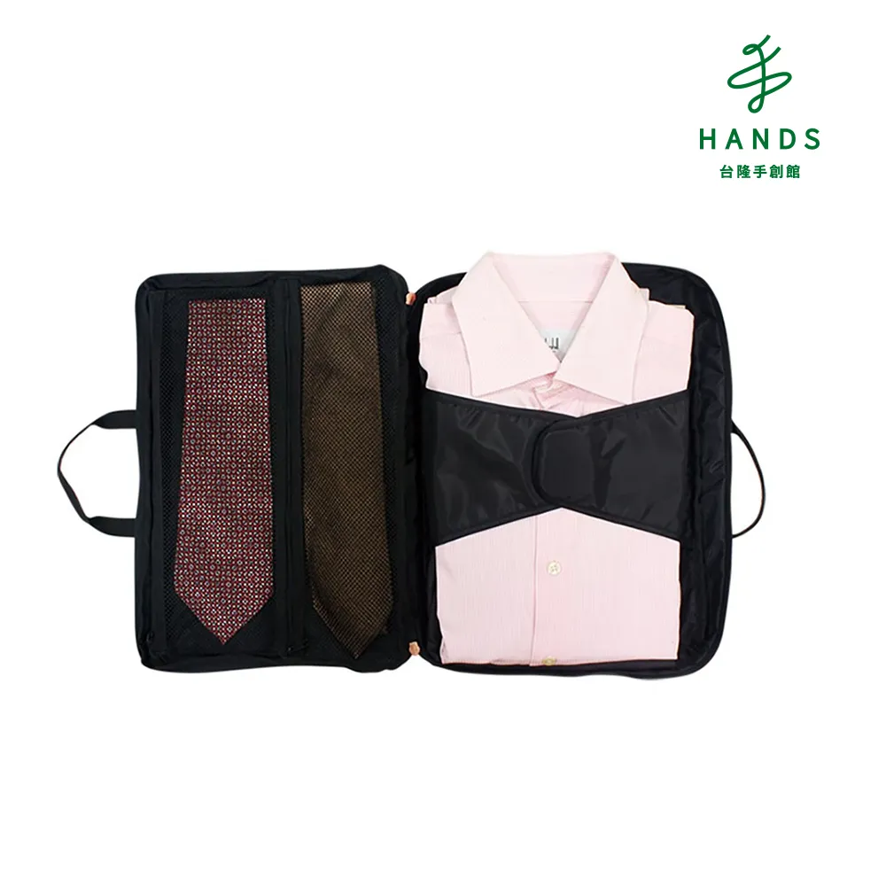 SN-20033 衣物收納袋(可加高)-Unicite 歷史價格詳細信息