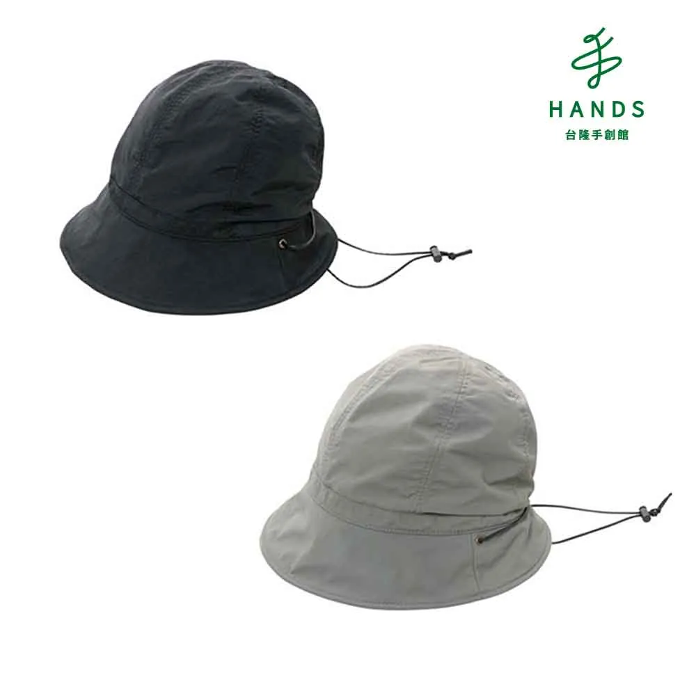 台隆手創館 防潑水輕量自動開收折傘/晴雨兩用傘(單入款式隨機) 歷史價格詳細信息