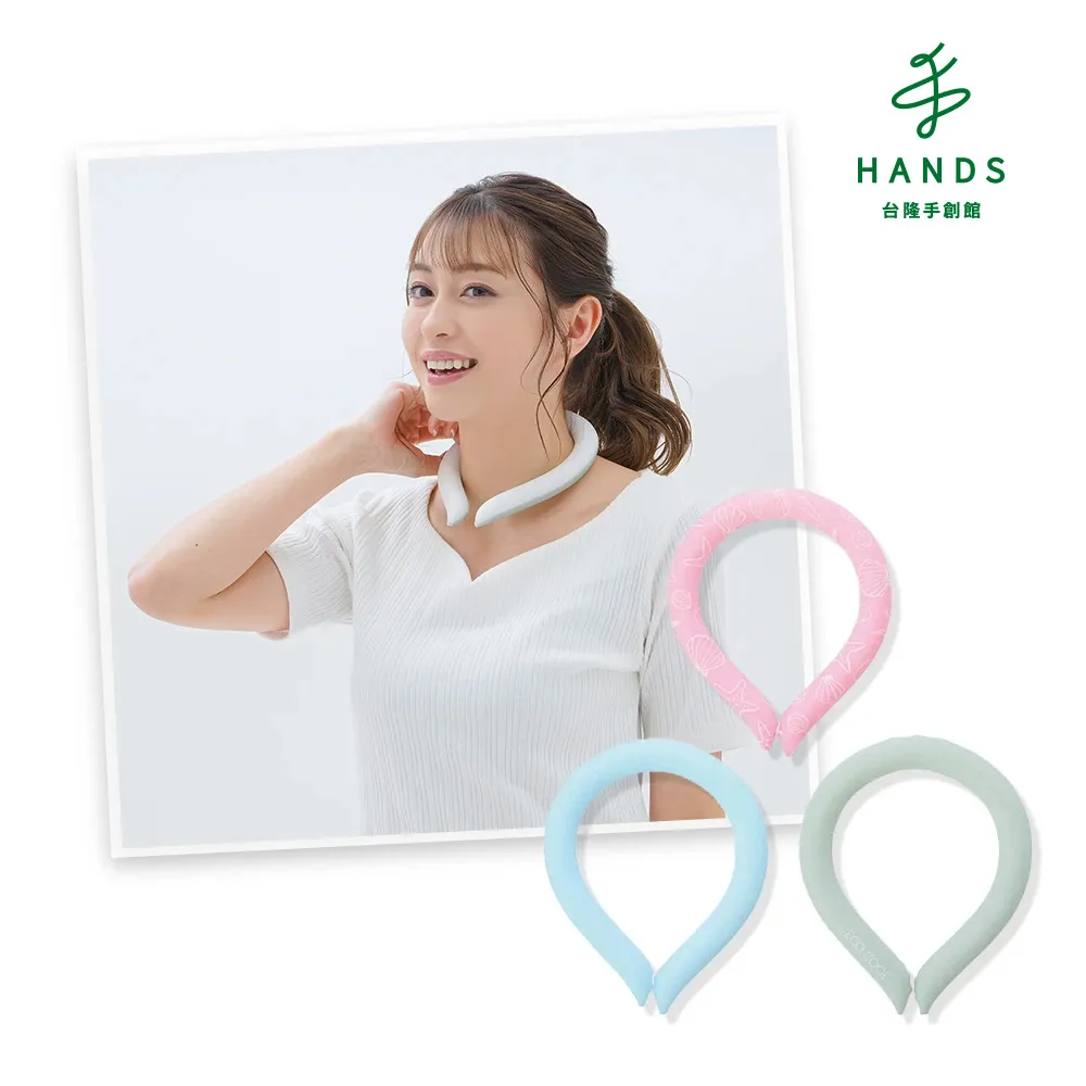 日本 eco container style 機能型戶外拉桿式垃圾桶 45L - 共三色 歷史價格詳細信息