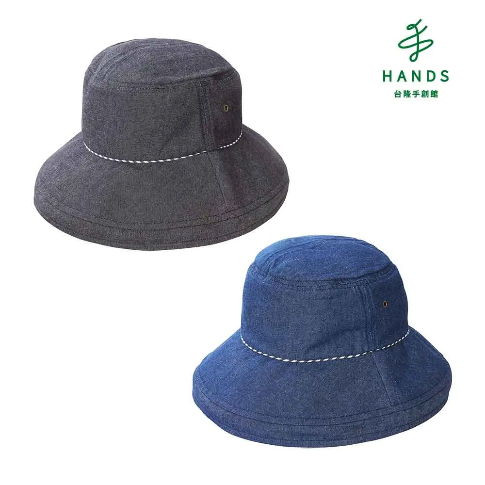 【台隆手創館】COGIT 抗UV小顏防潑水大帽沿遮陽帽/防曬帽-附帽繩(米色/黑色) 歷史價格詳細信息