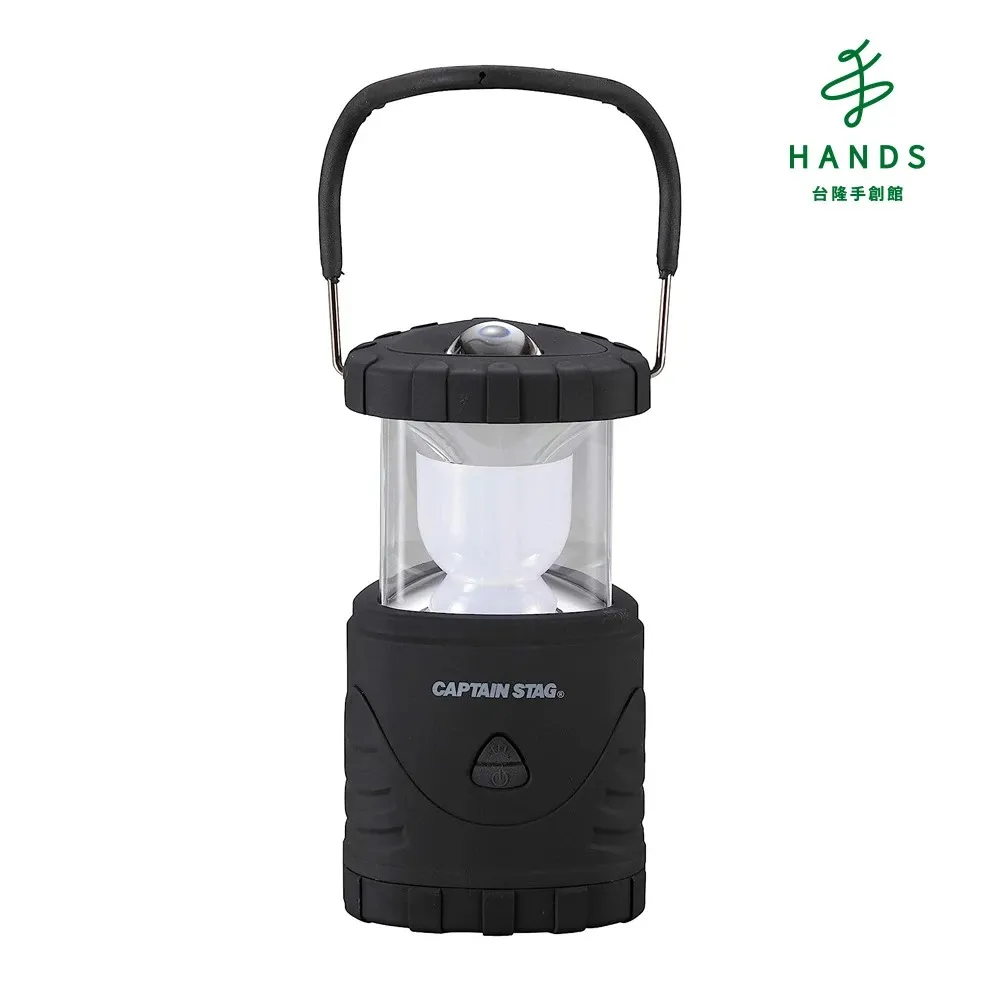 台隆手創館 CAPTAIN STAG鹿牌復古油燈/露營燈 歷史價格詳細信息