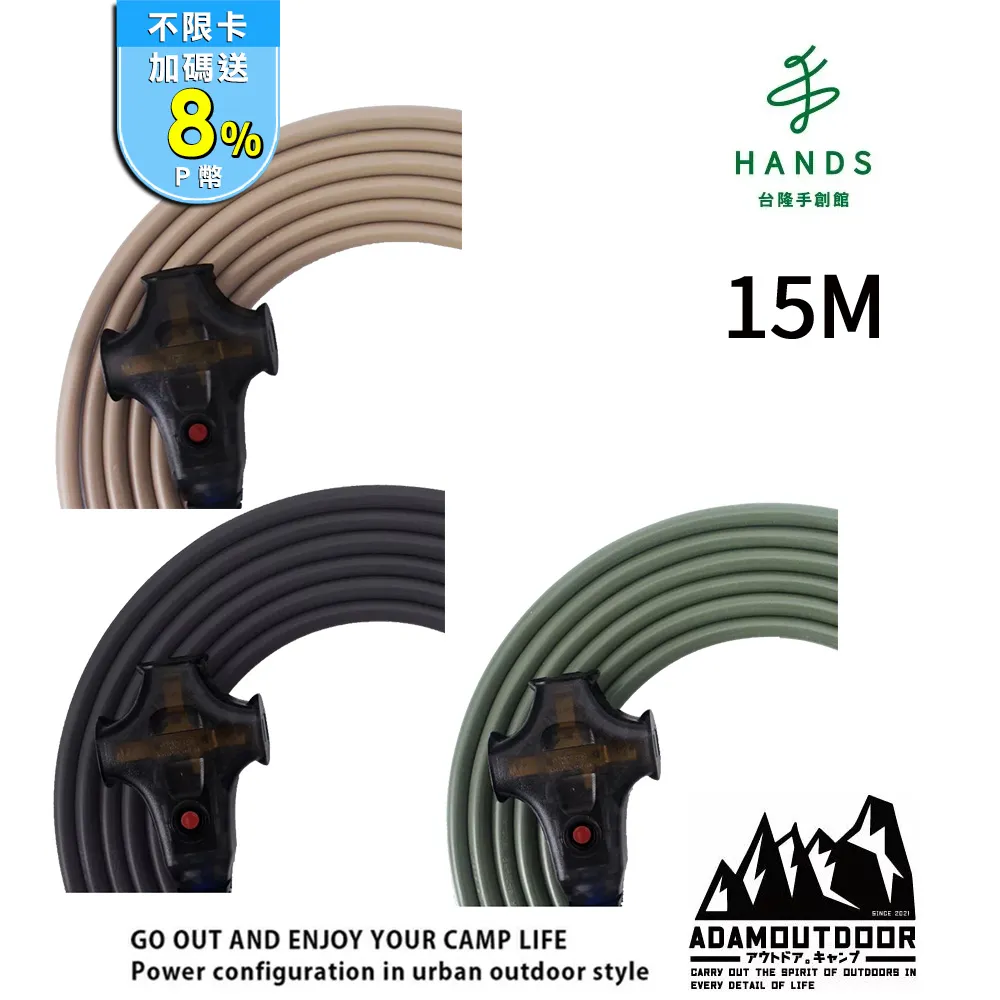 【台隆手創館】ADAMOUTDOOR 無葉掛脖風扇-沙漠色(頸掛扇) 歷史價格詳細信息