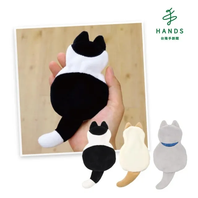 台隆手創館 日本溫暖碳酸入浴錠 25gx2錠 歷史價格詳細信息