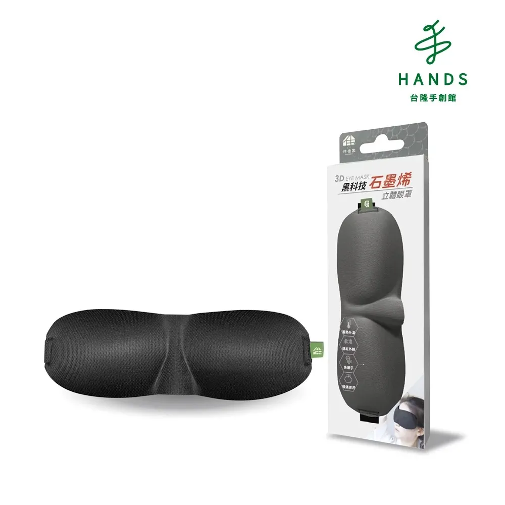 【台隆手創館】3D miffy 米飛兔立體矽膠口金包(p+g design POCHI 聯名款) 歷史價格詳細信息