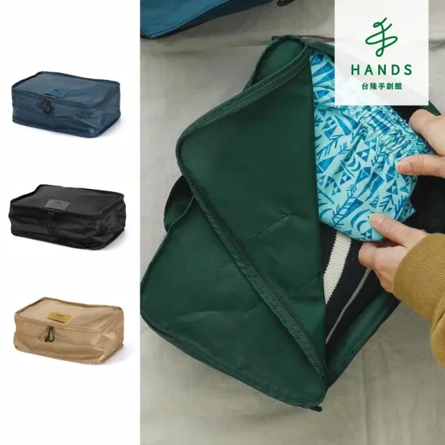 日本 HIGHTIDE《nahe Pen Pouch 筆袋》｜明進文房具 歷史價格詳細信息