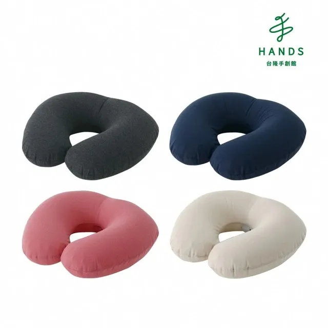 【台隆手創館】日本MARNA fuu超輕便旅行頸枕(充氣枕) 歷史價格詳細信息