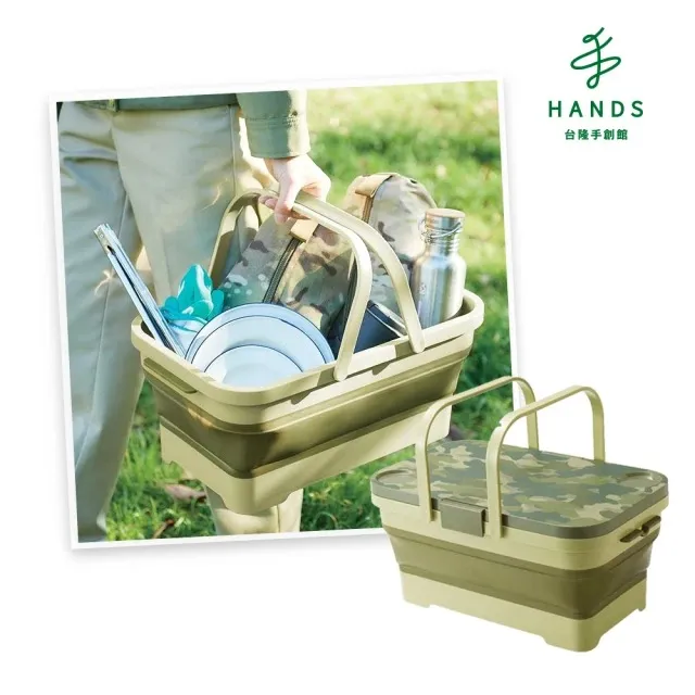 日本製 多用途收納籃 抽屜籃 文具籃 歷史價格詳細信息