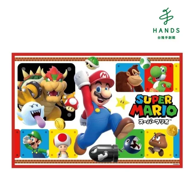 台隆手創館 日本頂級大島櫻花入浴潟鹽300g(沐浴鹽/入浴劑) 歷史價格詳細信息