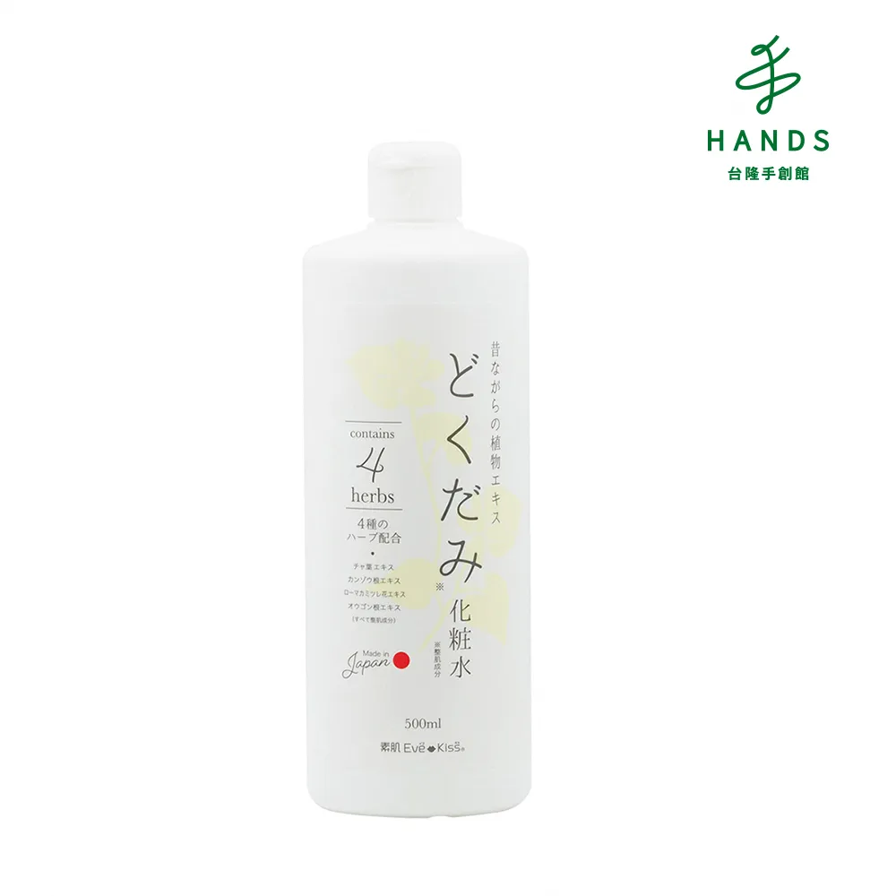 【台隆手創館】日本溫素入浴劑15入(原木香/柚香) 歷史價格詳細信息