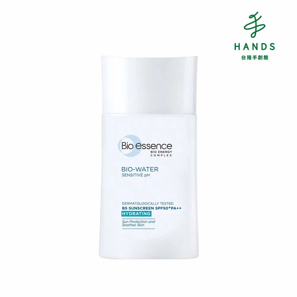 【碧歐斯】BIO水感舒緩B5毛孔緊緻精華30mlx2+BIO水感舒緩益菌平衡修護精華5mlx3 歷史價格詳細信息