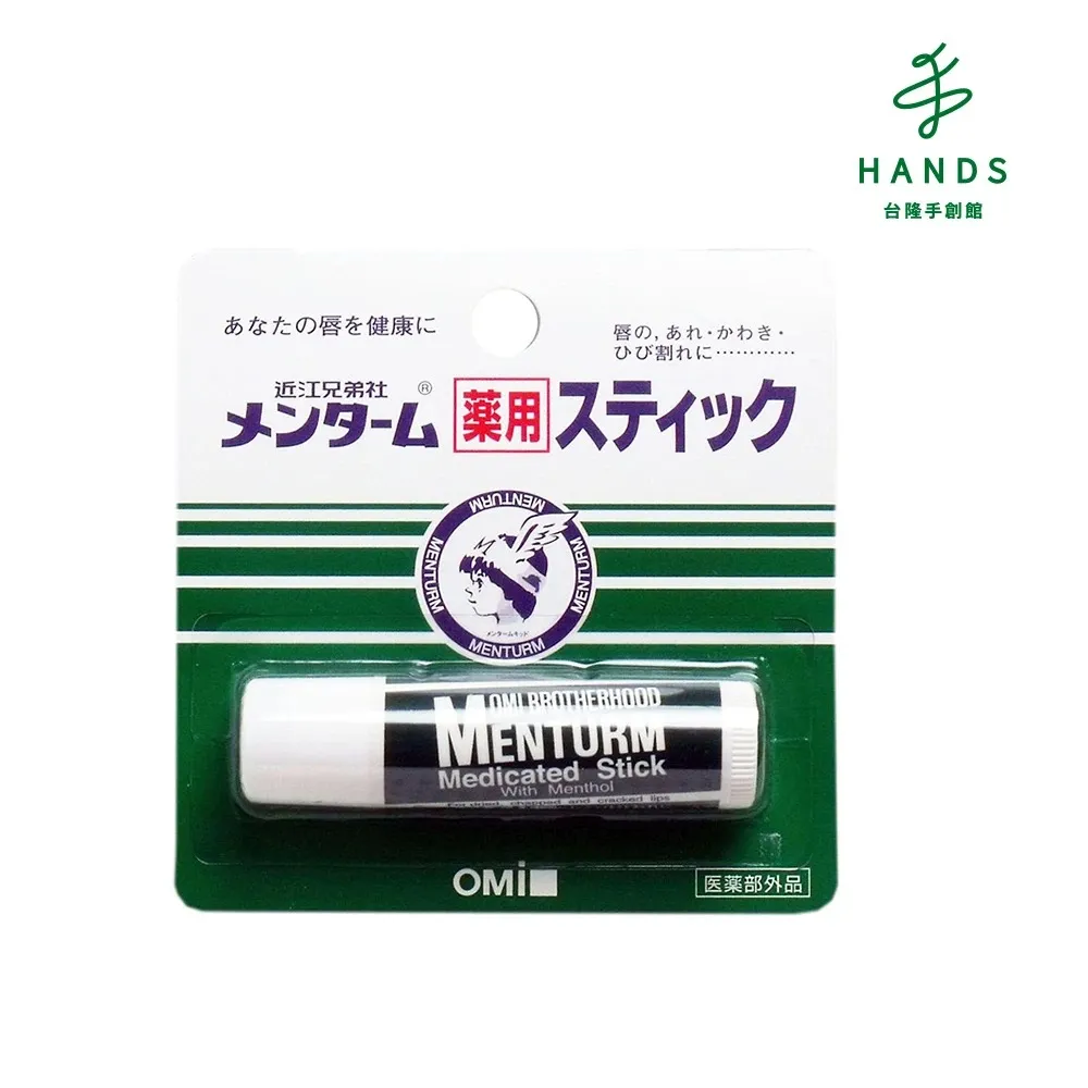 【台隆手創館】日本近江兄弟 MENTURM護唇膏4g 歷史價格詳細信息