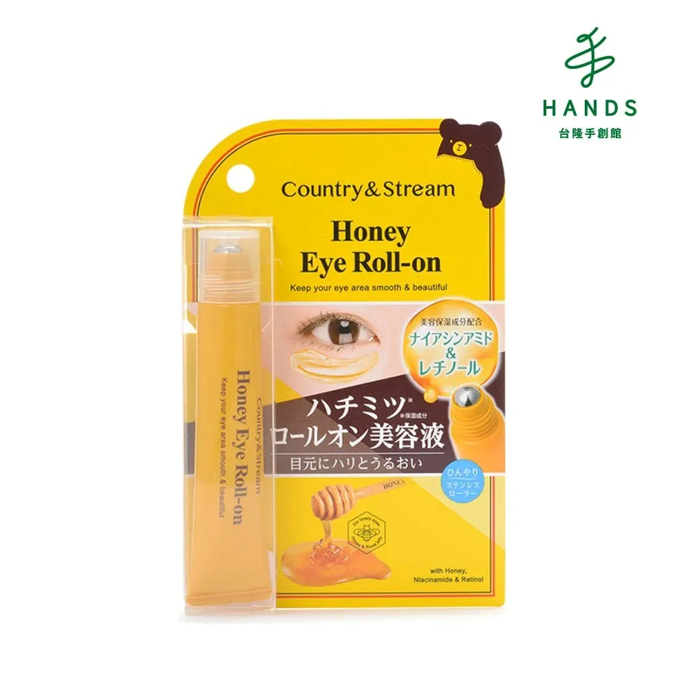 台隆手創館 Country & Stream 蜂蜜眼部按摩精華液15mL(S308) 價格比較,價格查詢,歷史價格詳細信息