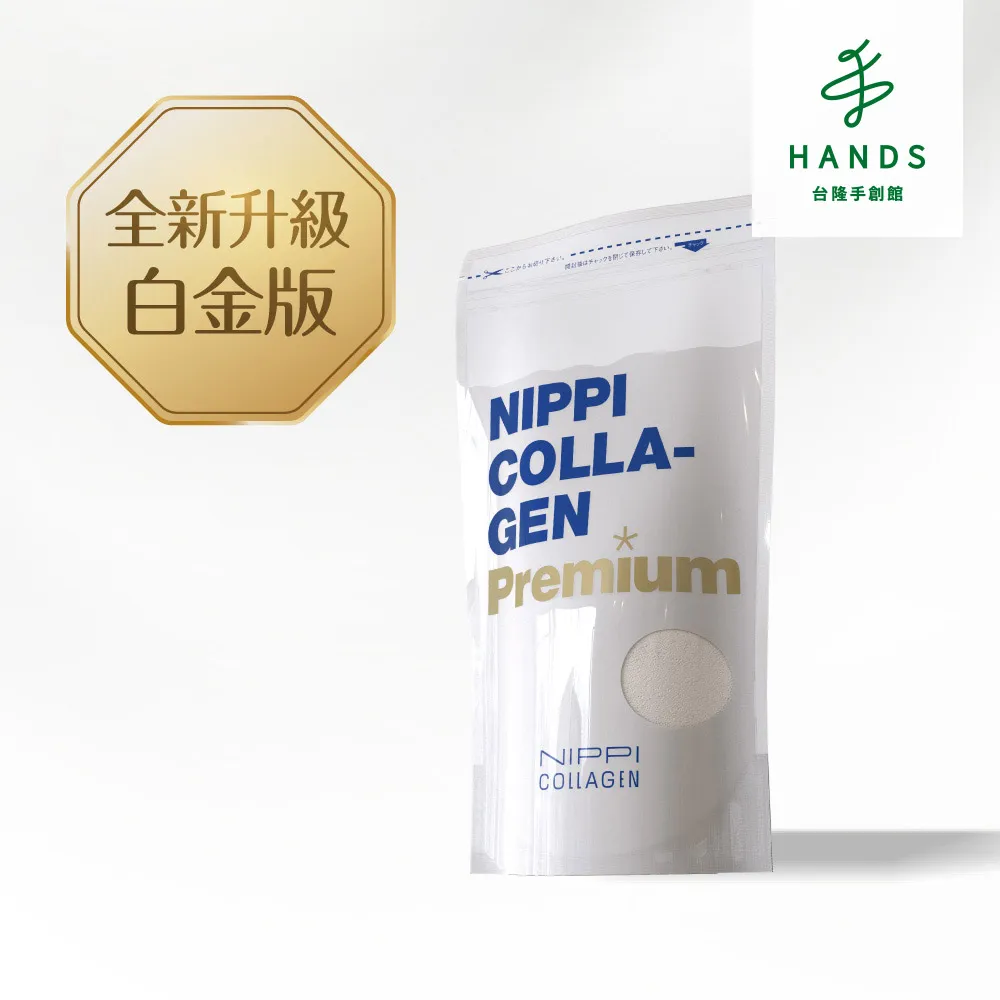 ????台灣出貨????????台灣總代理???? 二合一階梯馬桶座 兒童馬桶 小便斗 兒童便盆 雙層踏板 兒童馬桶 兒童學習馬桶 坐便 歷史價格詳細信息