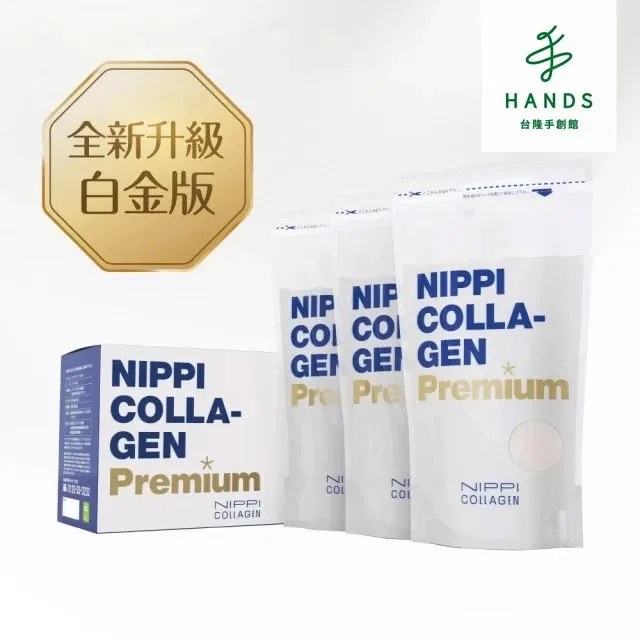 ????台灣出貨????????台灣總代理???? 二合一階梯馬桶座 兒童馬桶 小便斗 兒童便盆 雙層踏板 兒童馬桶 兒童學習馬桶 坐便 歷史價格詳細信息