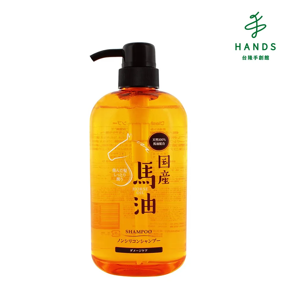 台隆手創館 Clesh化妝棉228枚 歷史價格詳細信息