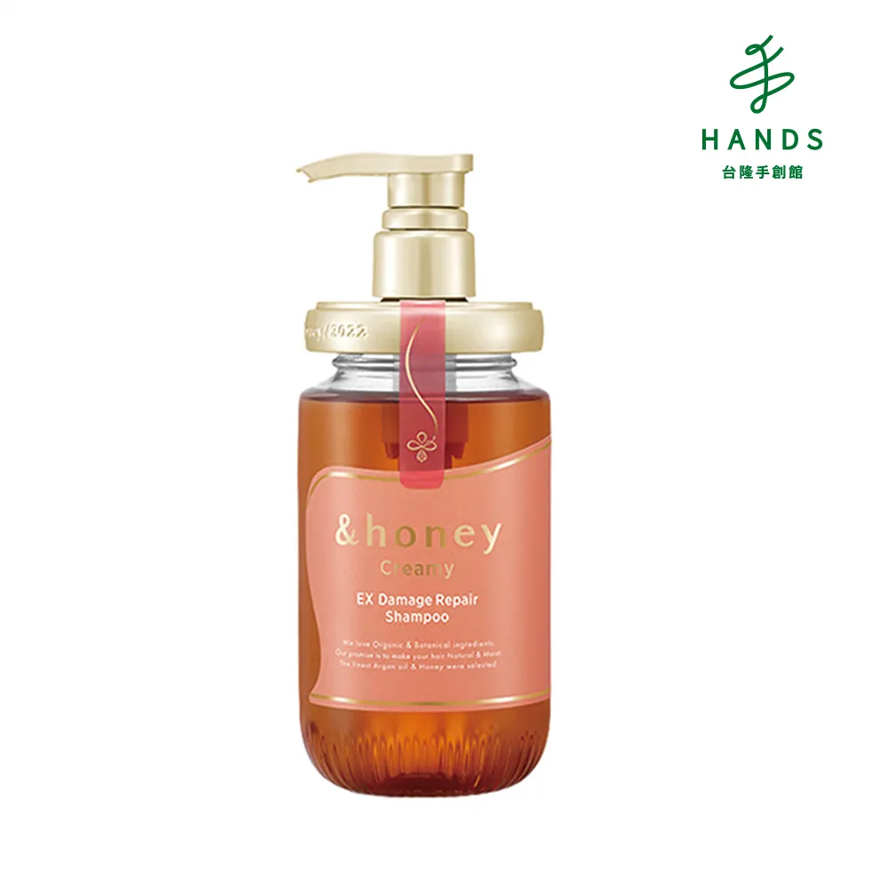 台隆手創館 &honey fleur蜂蜜輕盈舒癒護髮油3.0(100ml) 歷史價格詳細信息