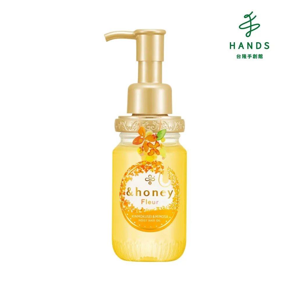 台隆手創館 &honey fleur蜂蜜輕盈舒癒護髮油3.0(100ml) 價格比較,價格查詢,歷史價格詳細信息