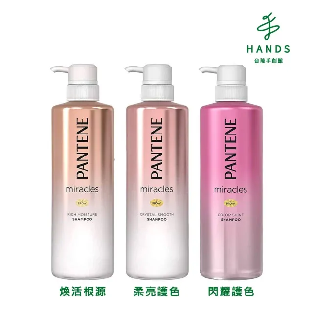 【台隆手創館】潘朵拉-櫸木木針梳71329Hwp 歷史價格詳細信息