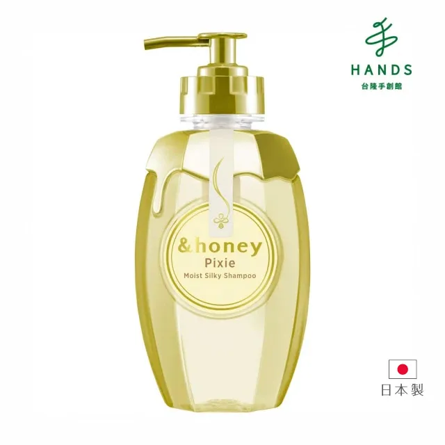 台隆手創館 &honey fleur蜂蜜輕盈舒癒護髮油3.0(100ml) 歷史價格詳細信息