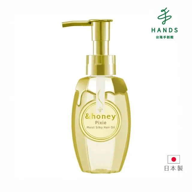 台隆手創館 &honey fleur蜂蜜輕盈舒癒護髮油3.0(100ml) 歷史價格詳細信息