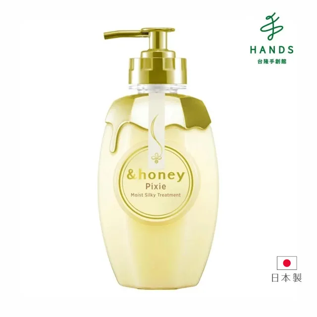 台隆手創館 &honey fleur蜂蜜輕盈舒癒護髮油3.0(100ml) 歷史價格詳細信息