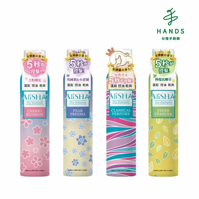 【小林】經典致勝老新款避震後前避震器緩衝膠套塊防塵套 歷史價格詳細信息