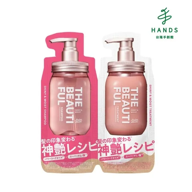 台隆手創館 超級瑪利歐 炸彈兵捲筒面紙盒 歷史價格詳細信息