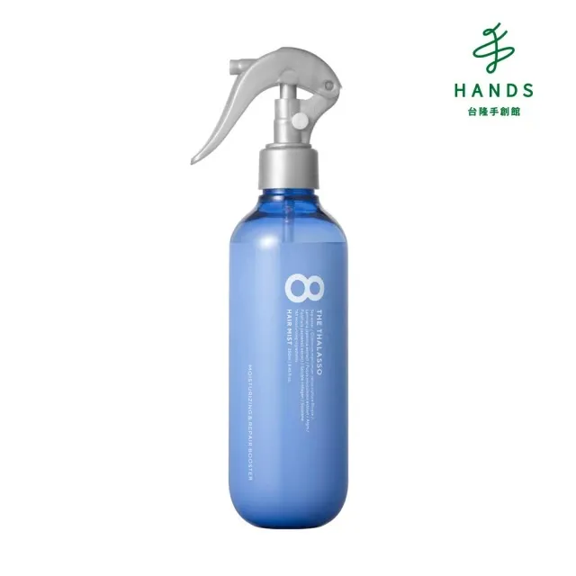 台隆手創館 爆上戰隊BoonBoomger入浴球/泡澡球 歷史價格詳細信息