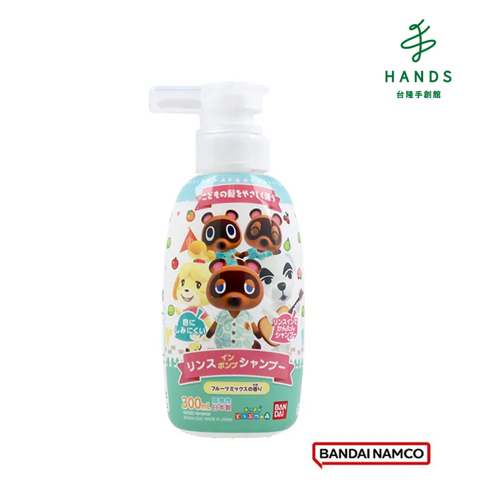 【台隆手創館】手動回轉式鼻毛剪 歷史價格詳細信息