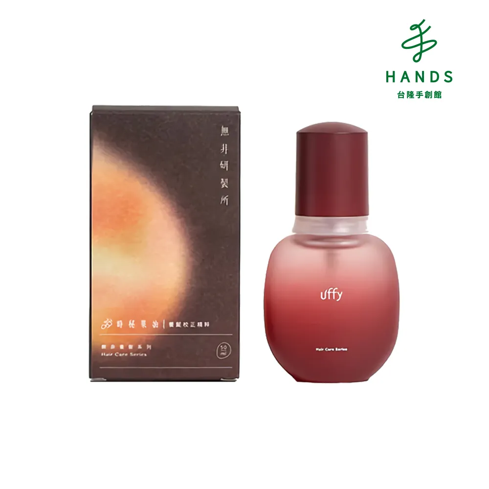 【台隆手創館】Uffy無非遠紅外線按摩梳-金針/竹針(氣墊梳 頭皮按摩梳 年節禮盒 新年禮盒) 歷史價格詳細信息