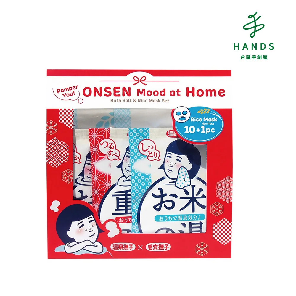 台隆手創館 溫泡入浴劑25g(疲勞舒緩/血循暢通) 歷史價格詳細信息