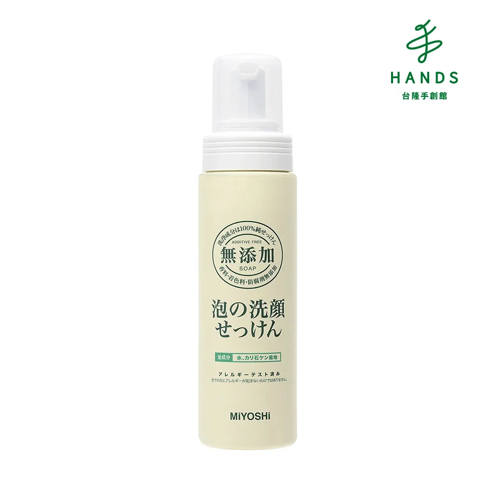 【台隆手創館】MiYOSHi無添加餐具洗潔精370mL(洗碗精) 歷史價格詳細信息