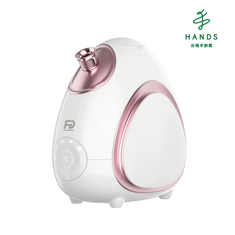 FUGU Beauty 360度冷熱香氛蒸臉機+硅膠潔面儀 保養超值組 歷史價格詳細信息