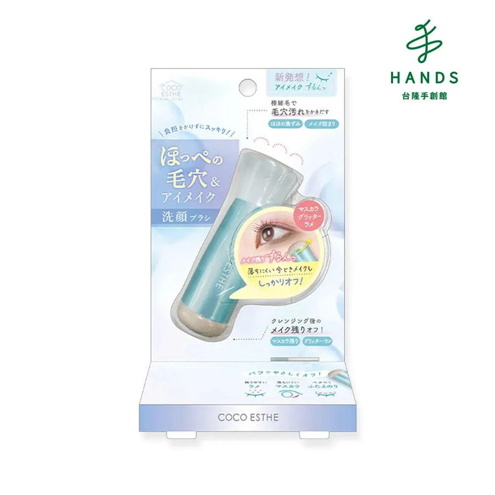 *COCO*創世紀GENESIS全齡兔飼料2kg(毛髮亮麗配方)高級寵物食譜~膨化生產更好吸收/成兔/幼兔 歷史價格詳細信息