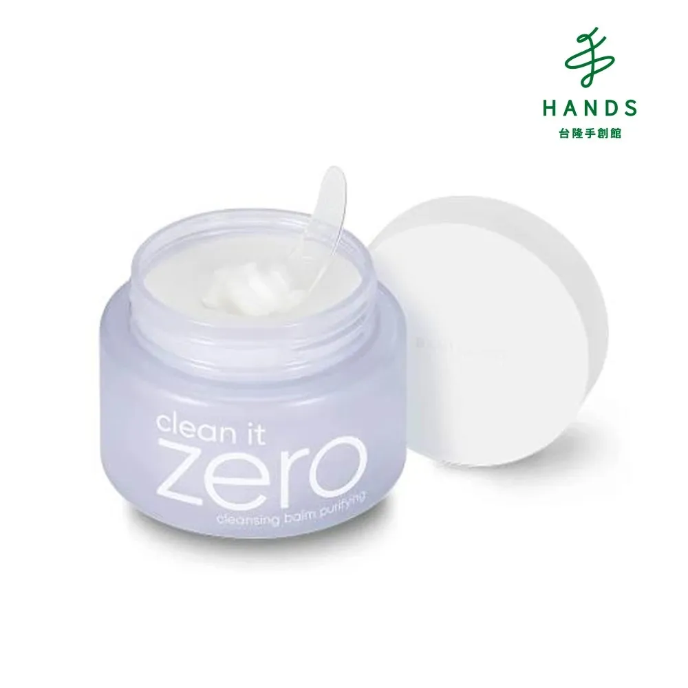 BANILACO零感肌瞬卸凝霜經典旅行組3mlx4 歷史價格詳細信息