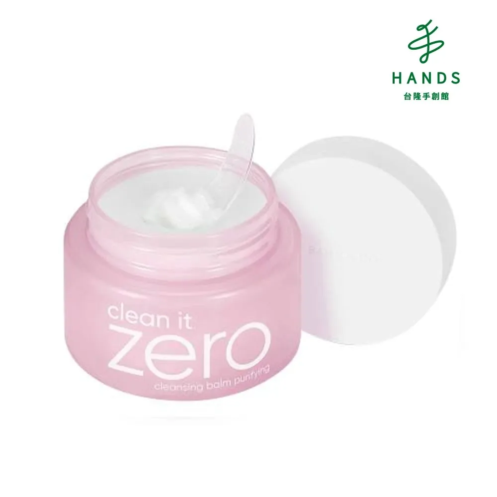 BANILACO零感肌瞬卸凝霜經典旅行組3mlx4 歷史價格詳細信息