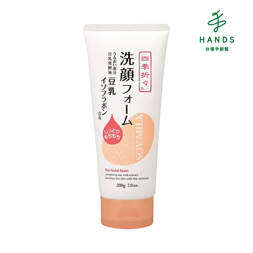 日本熊野豆乳精華亮白沐浴乳600ml 歷史價格詳細信息