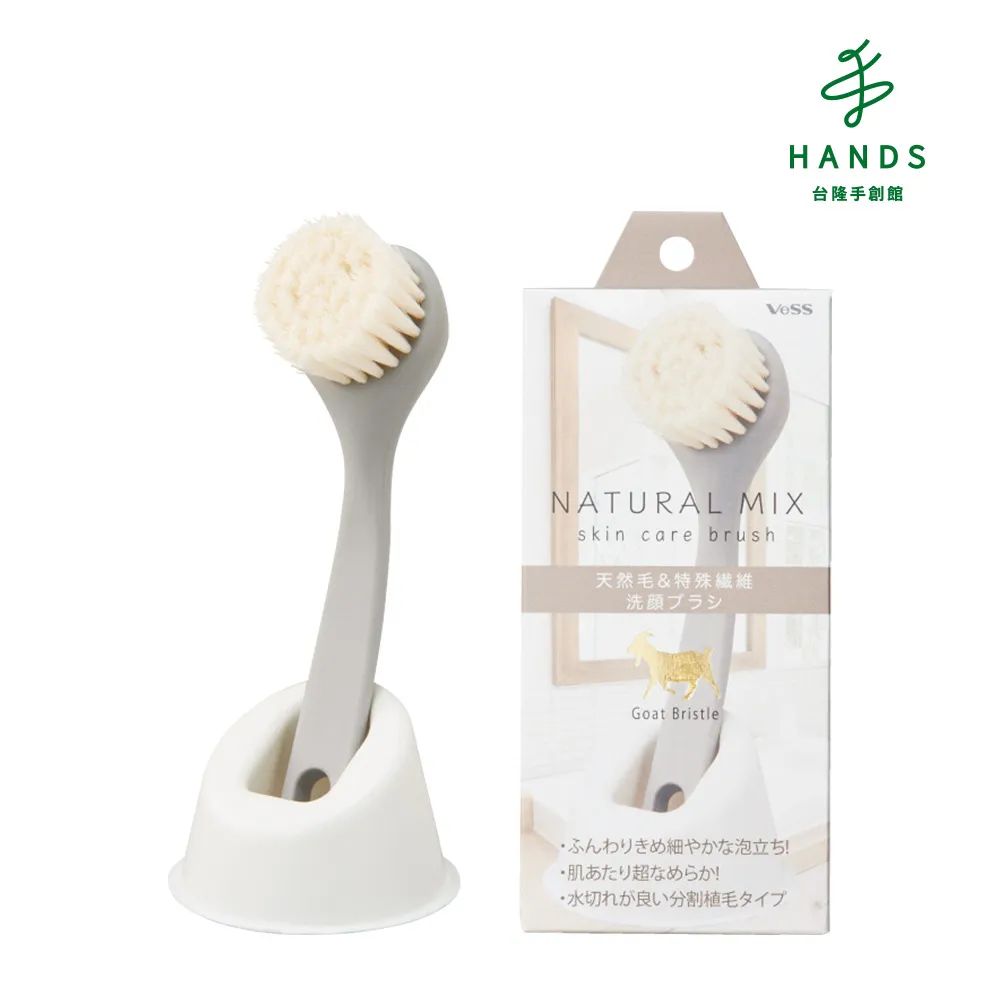 【日本VeSS】手部按摩器 歷史價格詳細信息