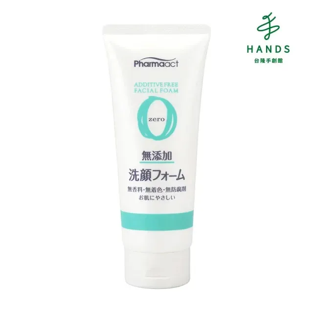 台隆手創館 日本勝野式骨盆美姿坐墊(骨盆枕) 歷史價格詳細信息